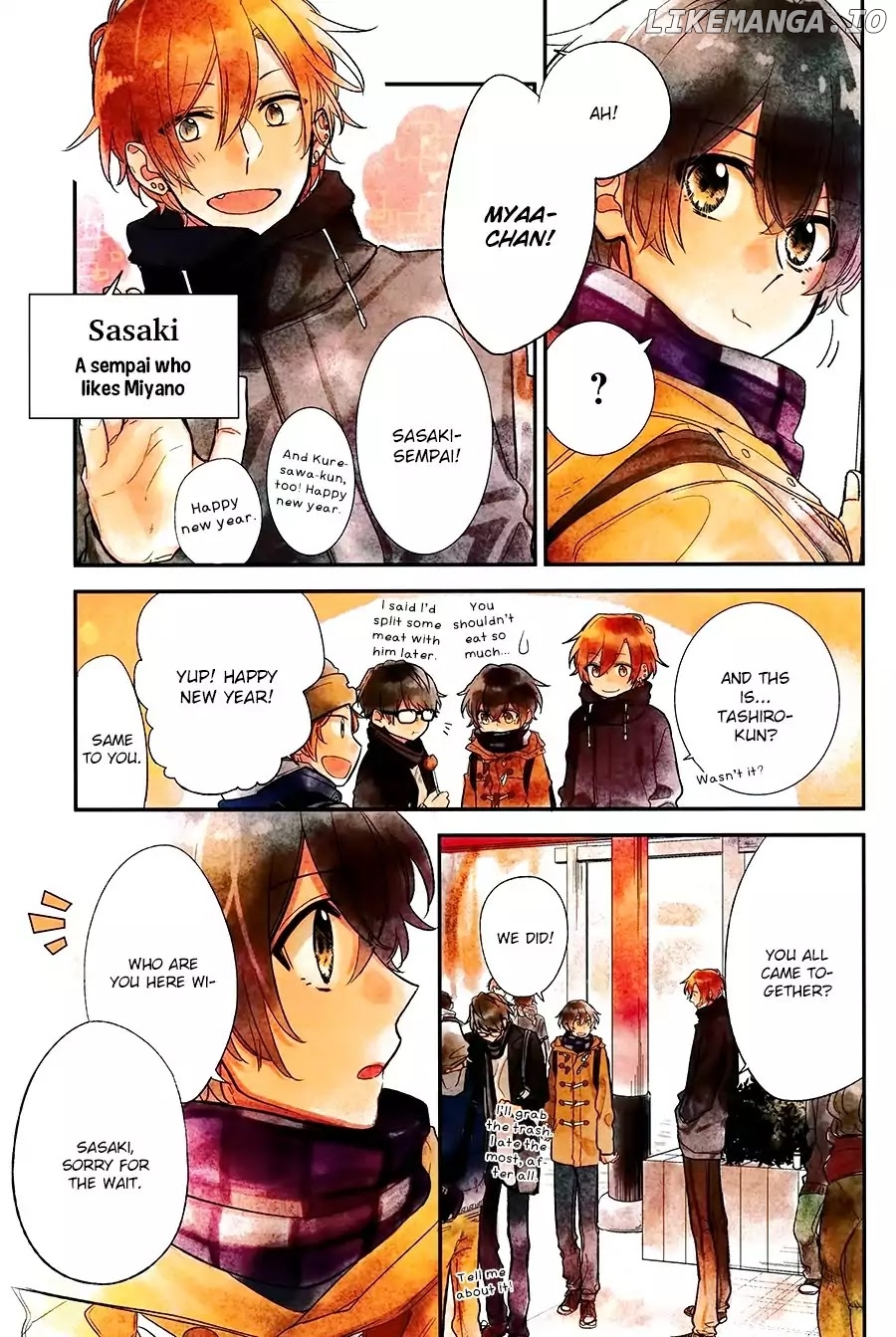 Sasaki to Miyano, Chapter 12.6 image 05
